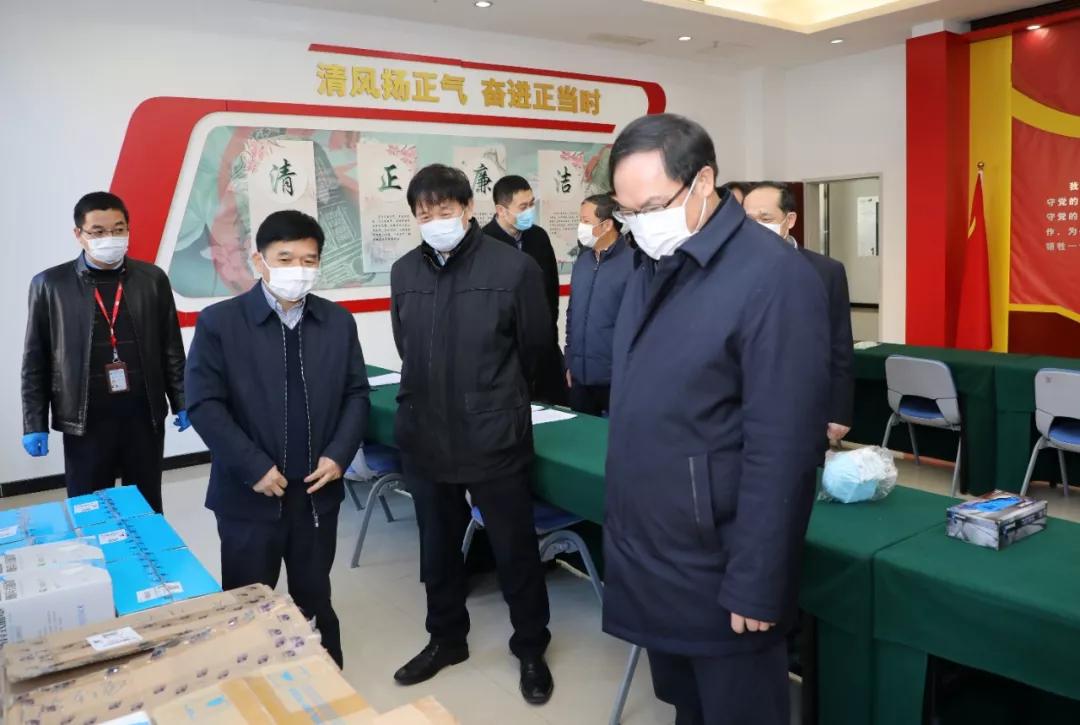 楊金成到七院、七一四所檢查指導(dǎo)疫情防控和復(fù)工復(fù)產(chǎn)工作