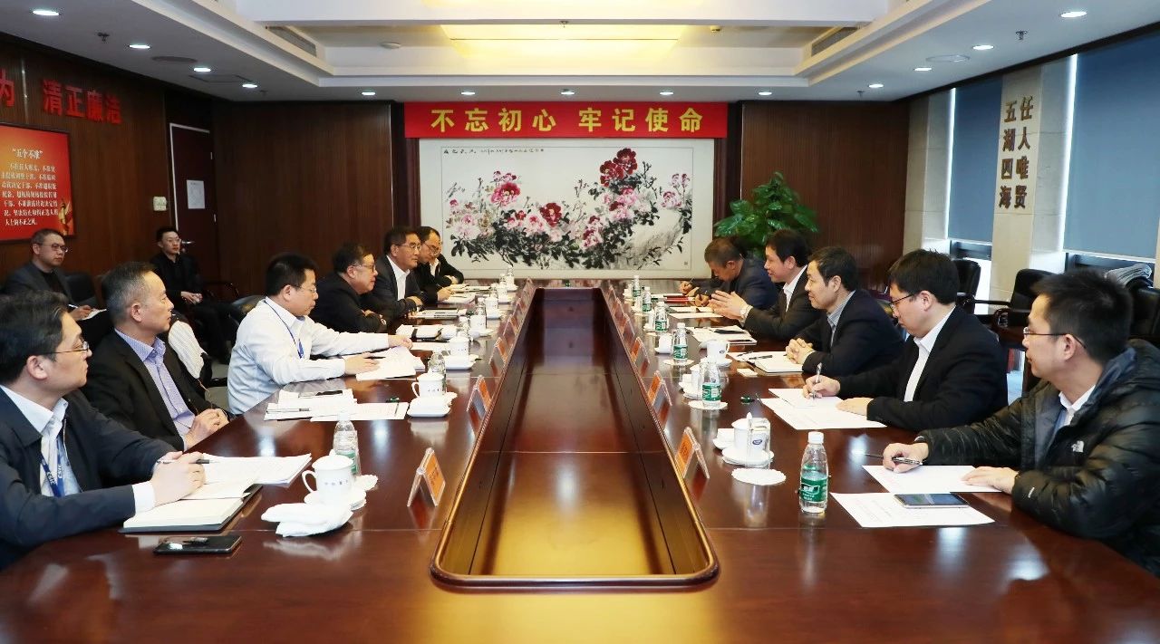 錢建平、姜仁鋒會(huì)見(jiàn)大連市副市長(zhǎng)靳國(guó)衛(wèi) 