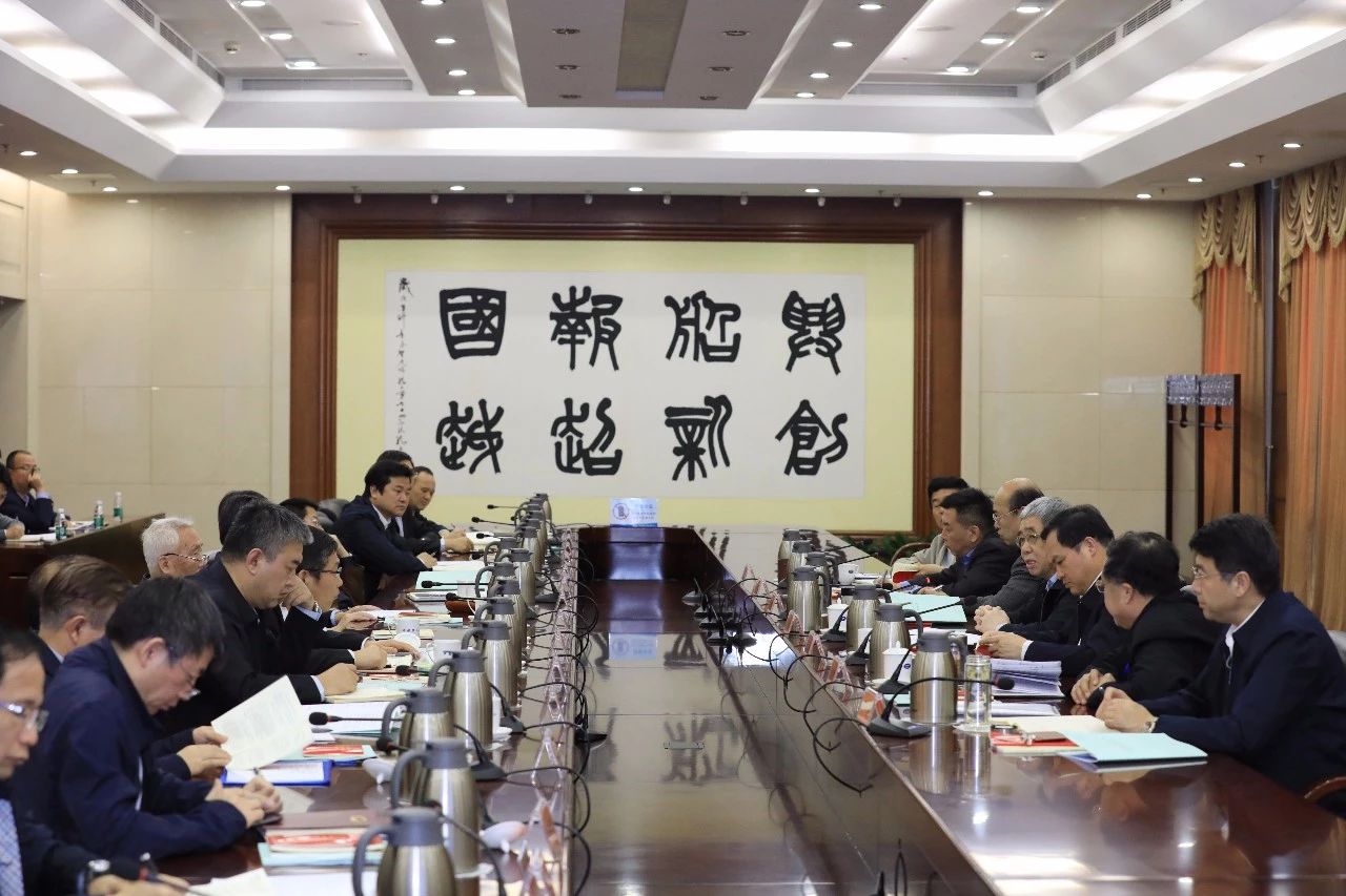 中國船舶集團(tuán)召開第一次安委會(huì)、核安全領(lǐng)導(dǎo)小組、能源節(jié)約與環(huán)境保護(hù)領(lǐng)導(dǎo)小組會(huì)議